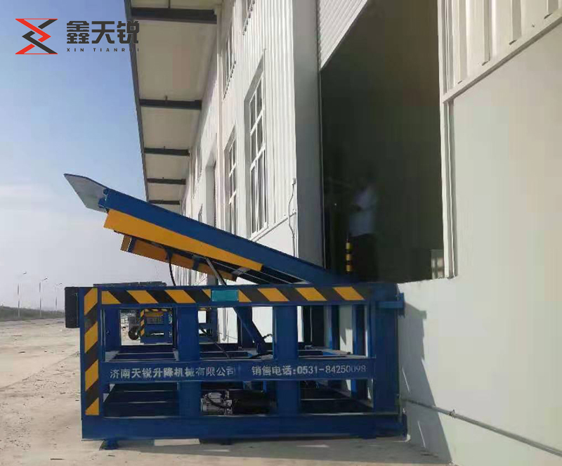怒江固定式登车桥